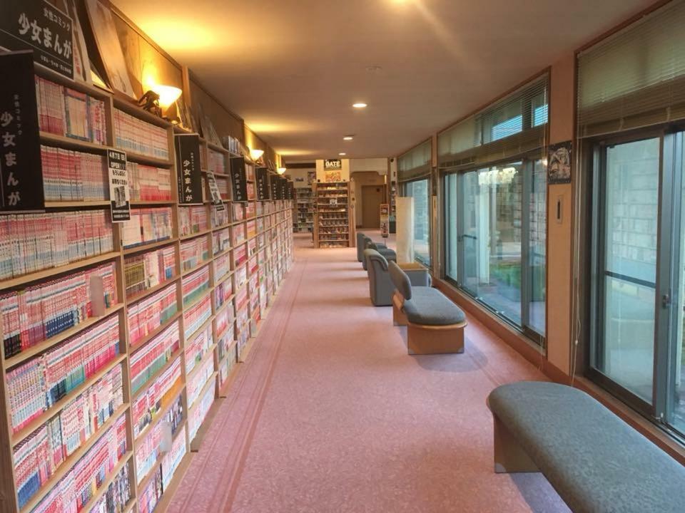 Green Squalle Sekigane Hotel Kurayoshi Eksteriør billede